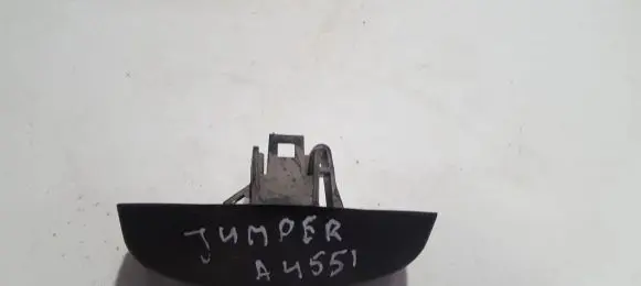 Citroen Jumper Number plate light