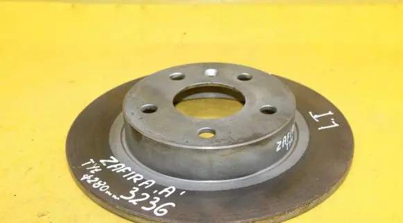 Rear brake disc