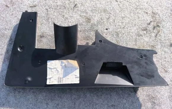 Volkswagen Multivan T5 Panel trim 7H5857503