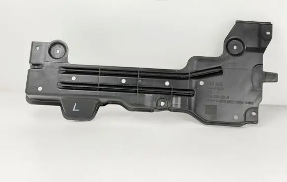 Cupra Formentor Side bottom protection 5WA825281B 5WA825281
