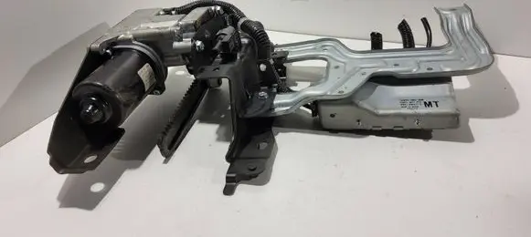 Tailgate/trunk/boot lift motor