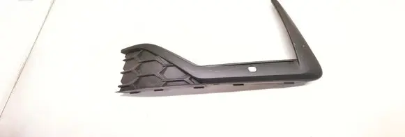 Skoda Kodiaq II Front bumper lower grill 57H807367