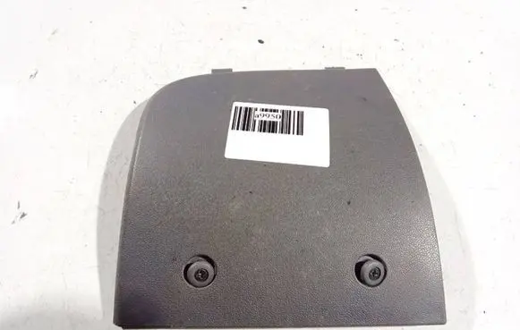 Peugeot Boxer Other interior part 735397529