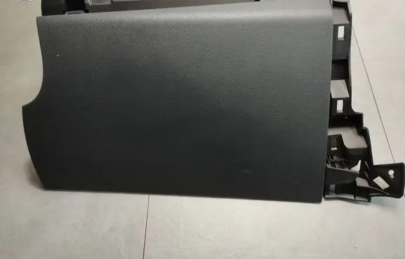 Peugeot 508 Glove box 9686450877 42351A