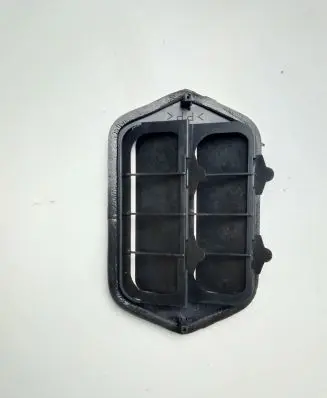 Mazda 6 Fender grill C14551921