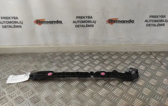 Toyota Prius (XW50) Rear bumper mounting bracket 5257547040