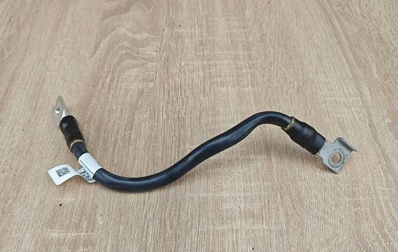 BMW X6 G06 Other wiring loom 712062003AA