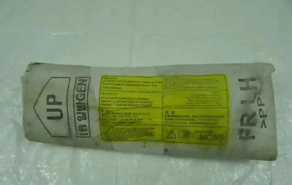 Hyundai i20 (GB IB) Seat airbag