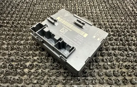 Door control unit/module