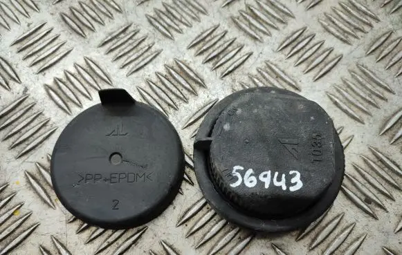 Ford B-MAX Headlight/headlamp dust cover