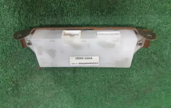 Nissan Murano Z51 Gearbox control unit/module 285651AA0A