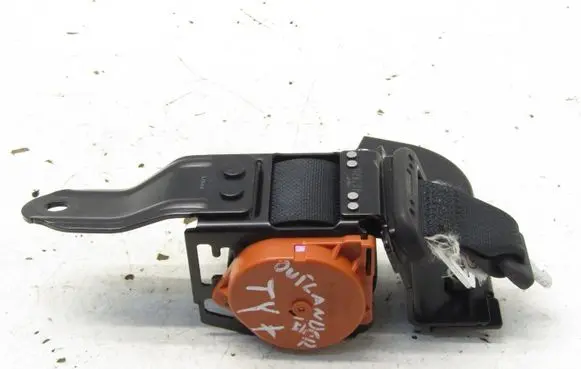 Mitsubishi Outlander Rear bodywork 1096304