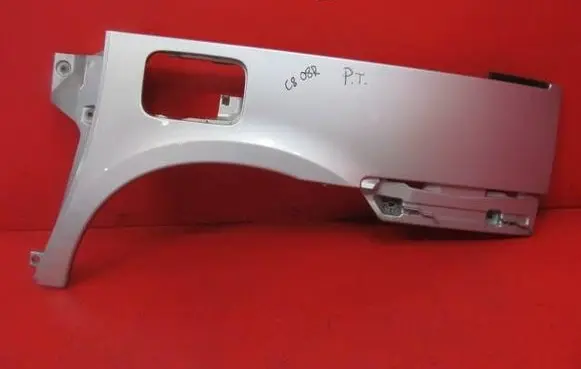 Citroen C8 Fender end trim 1485154080