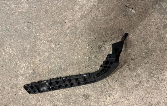 Suzuki SX4 S-Cross Rear bumper mounting bracket 7183261M0