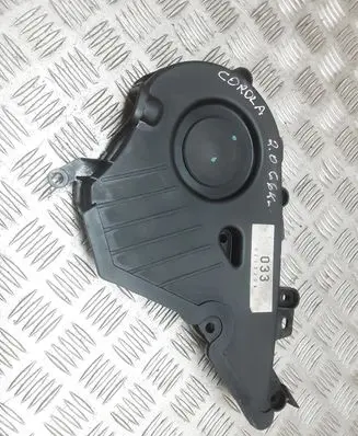 Toyota Corolla E120 E130 Timing belt guard (cover)