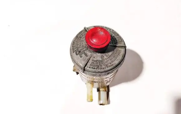 Honda Accord Power steering fluid tank/reservoir