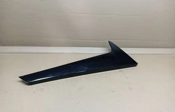 Volkswagen Golf VIII Bottom trim 5H9827940A