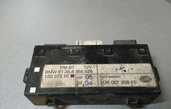 BMW 7 E38 Door control unit/module 61358366529 12037310 5DK00735815