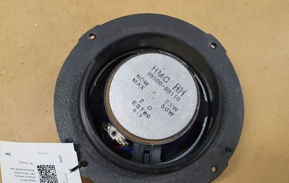 Hyundai Santa Fe Panel speaker 963002B110