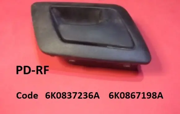 Seat Ibiza II (6k) Front door interior handle 6K0837236A 6K0867198A