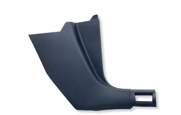 Skoda Karoq Front sill trim cover 575863484