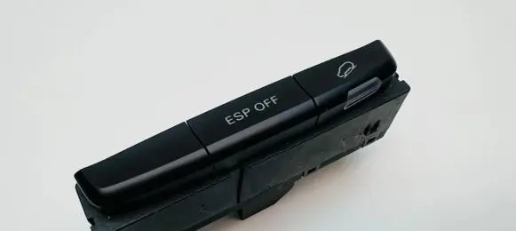 Audi Q5 SQ5 ESP (stability program) switch 8R0959673