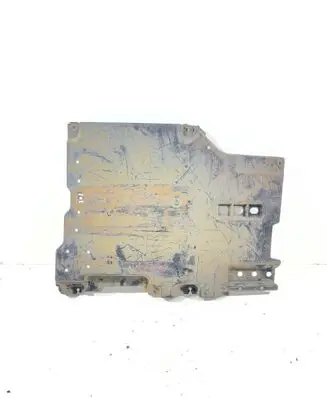 Peugeot 508 II Side bottom protection 9836619080