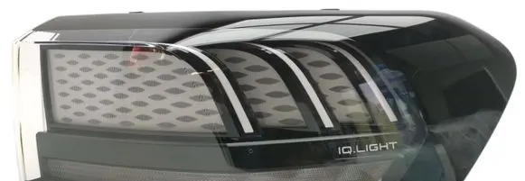 Rear/tail lights