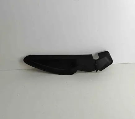 Peugeot 2008 II Rear/tail light trim molding 9828837580