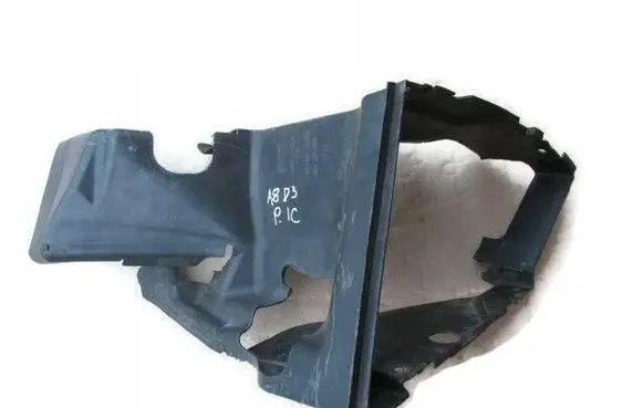 Audi A8 S8 D3 4E Radiator trim 