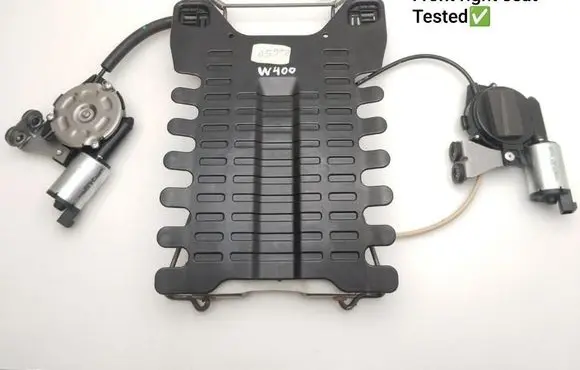 Seat control module