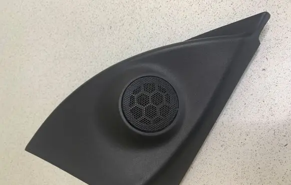 Side speaker trim/cover