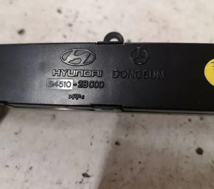 Hyundai Santa Fe Screen/display/small screen 945102B000