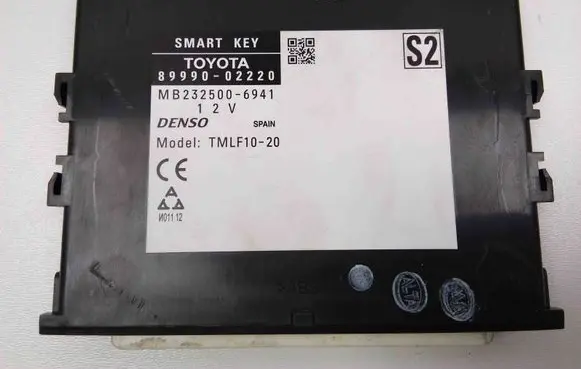 Keyless (KESSY) go control unit/module