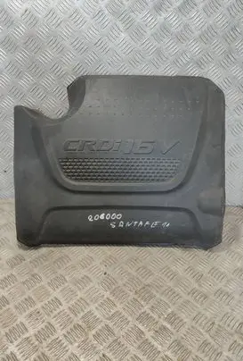 Hyundai Santa Fe Engine cover (trim)