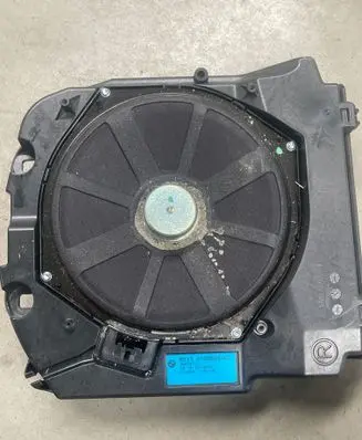 Subwoofer speaker