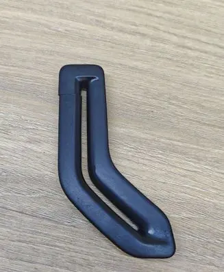 Volvo V50 Seat belt trim 8665744