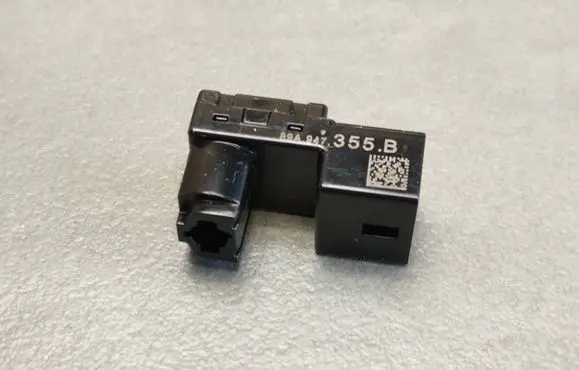 Audi Q4 Sportback e-tron Other devices 89A947355B
