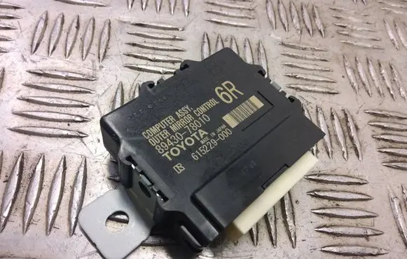 Lexus NX Wing mirror control module 8943078010