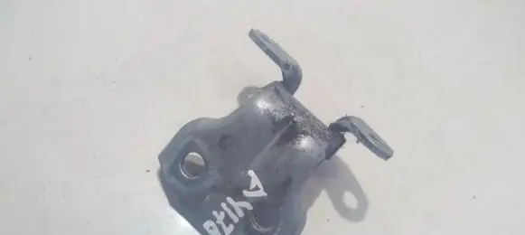 Subaru Outback Rear door lower hinge