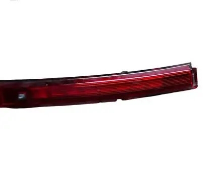 Renault Clio IV Third/center stoplight 265904886R