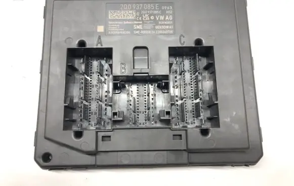 Skoda Fabia Mk3 (NJ) Central body control module 2Q0937085E