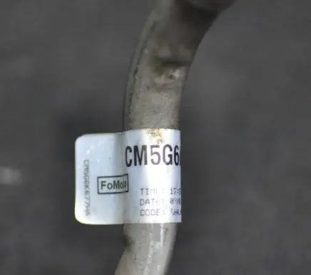 Ford B-MAX Other engine bay part CM5G6K677HA