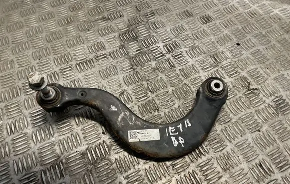 Skoda Yeti (5L) Rear control arm