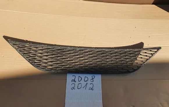 Seat Ibiza IV (6J,6P) Front bumper lower grill 6J0853667