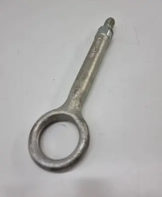 Land Rover Discovery Sport Towing hook eye 17f794ab