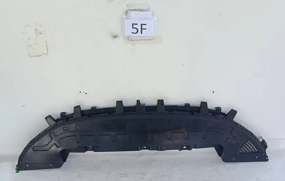 Fiat 600 Front bumper skid plate/under tray 52213860 C391 40143