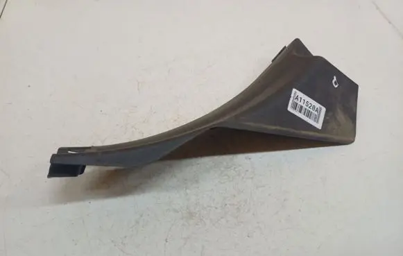KIA Ceed Rear sill trim cover 858911H000