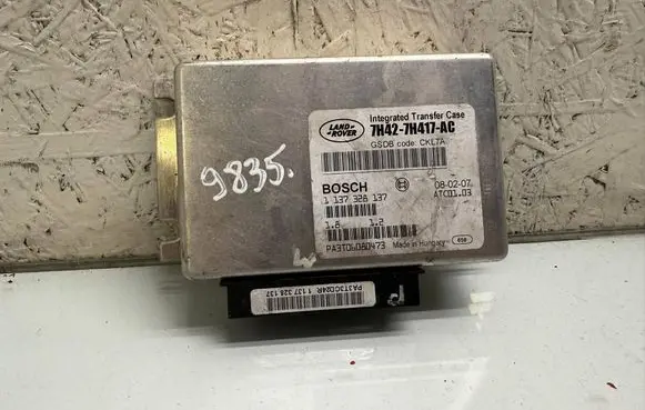 Land Rover Range Rover Sport L320 Transfer box differential control unit 7H427H417AC