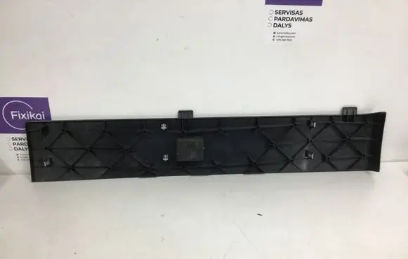 Land Rover Range Rover Sport L320 Trunk/boot trim cover HXA500200